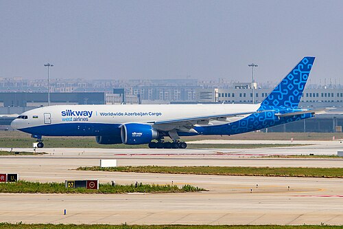 Silk Way West Airlines