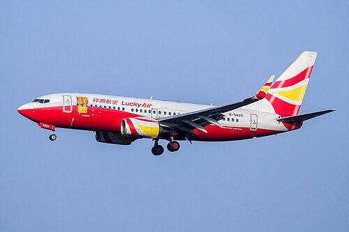 Lucky Air