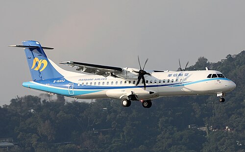 Mandarin Airlines
