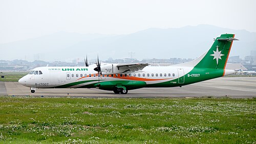 UNI Air