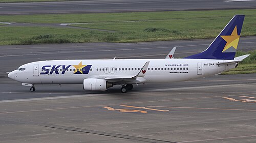 Skymark Airlines