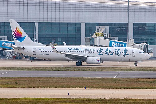 Donghai Airlines