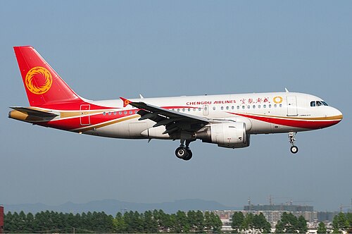Chengdu Airlines