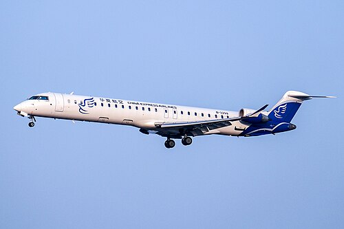 China Express Airlines