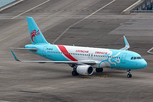 Loong Air