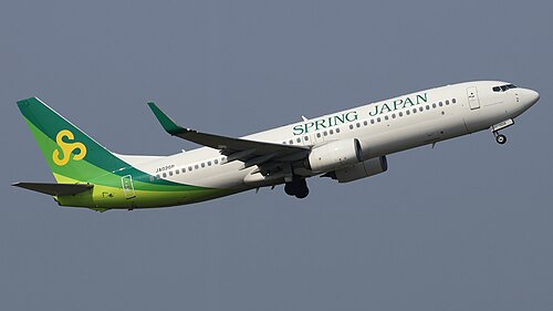 Spring Airlines Japan