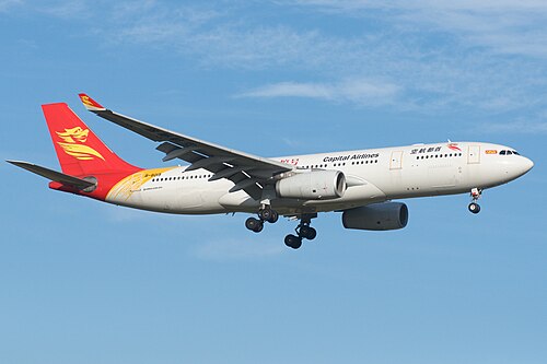 Beijing Capital Airlines