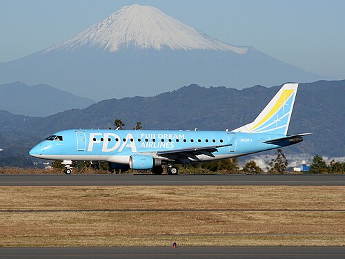 Fuji Dream Airlines