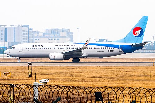 Hebei Airlines