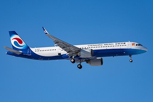 Chongqing Airlines