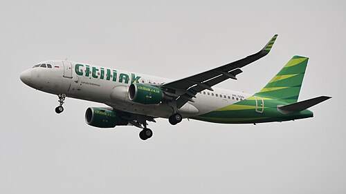 Citilink