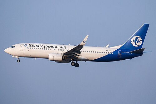 Jiangxi Air