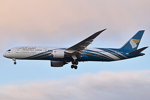 Oman Air