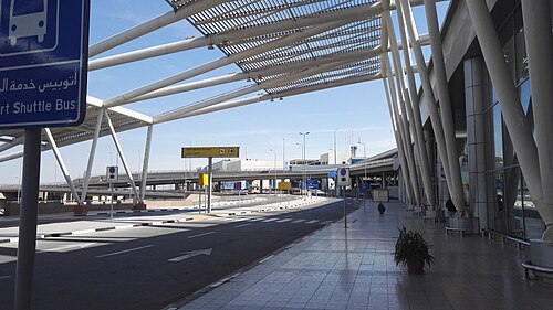 Cairo International Airport, Cairo
