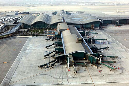Hamad International Airport, Doha