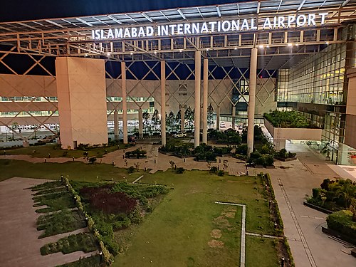 Islamabad International Airport, Attock