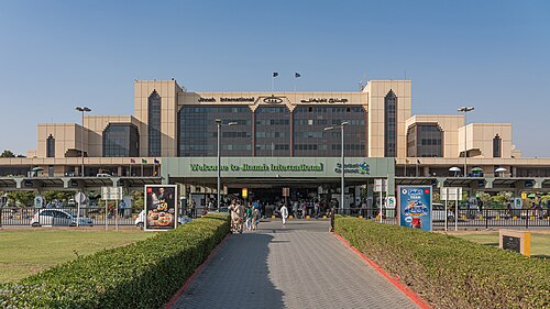 Jinnah International Airport, Karachi