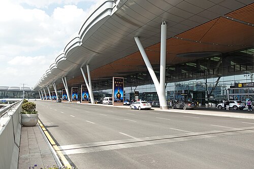Guiyang Longdongbao International Airport, Guiyang (Nanming)