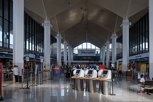 Frederick W. Smith International Airport, Memphis