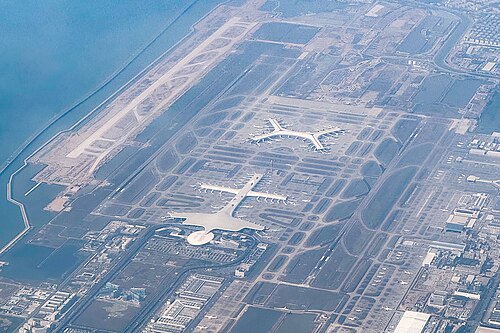 Shenzhen Bao'an International Airport, Shenzhen